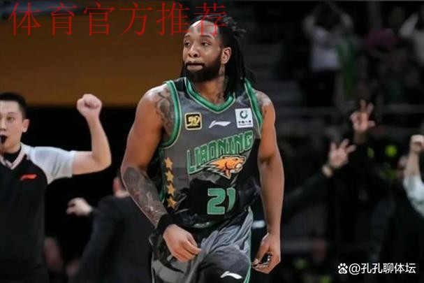 CBA常规赛:威尔斯13分,辽宁半场50-39领先广厦 CBA常规赛:威尔斯13分,辽宁半场50-39领先广厦