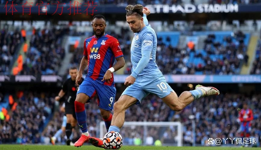 曼城官方晒尼科对阵水晶宫活动热区图,配文:掌控中场 曼城官方晒尼科对阵水晶宫活动热区图,配文:掌控中场