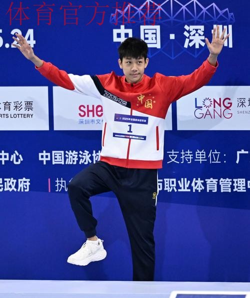 20251117 张展硕 20251117 张展硕