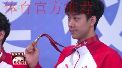 20251117 张展硕 20251117 张展硕