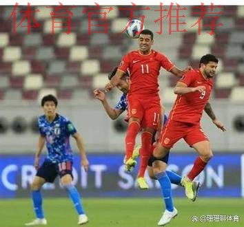 5轮2分垫底!14亿人口大国太丢脸:无缘世界杯后 连亚洲杯都进不去 5轮2分垫底!14亿人口大国太丢脸:无缘世界杯后 连亚洲杯都进不去