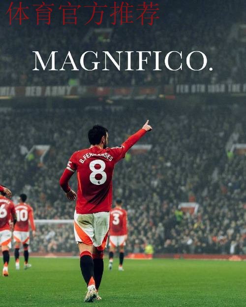 曼联一线队“最有希望晋升的球员”揭晓——并非他们之前被告知已经准备好的球员。 曼联一线队“最有希望晋升的球员”揭晓——并非他们之前被告知已经准备好的球员。