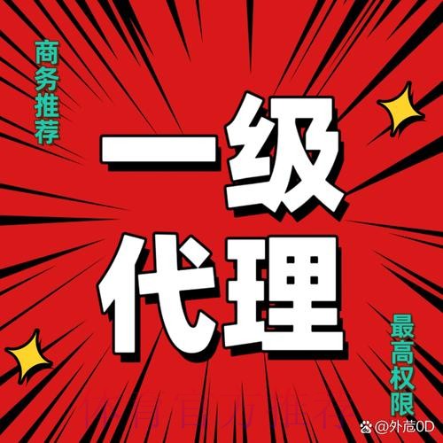 “如何找到世界杯下注的最新入口地址”