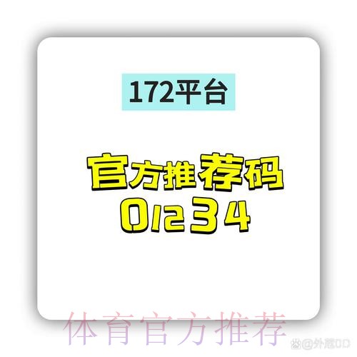 “如何找到世界杯下注的最新入口地址”