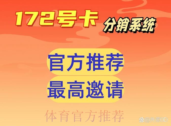 “如何找到世界杯下注的最新入口地址”