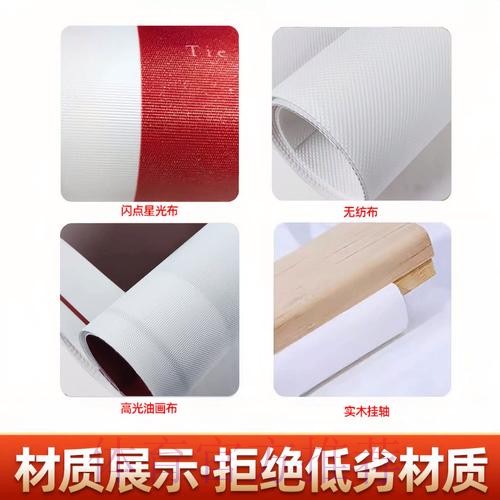 2026世界杯投注策略与稳定指南 2026世界杯投注策略与稳定指南